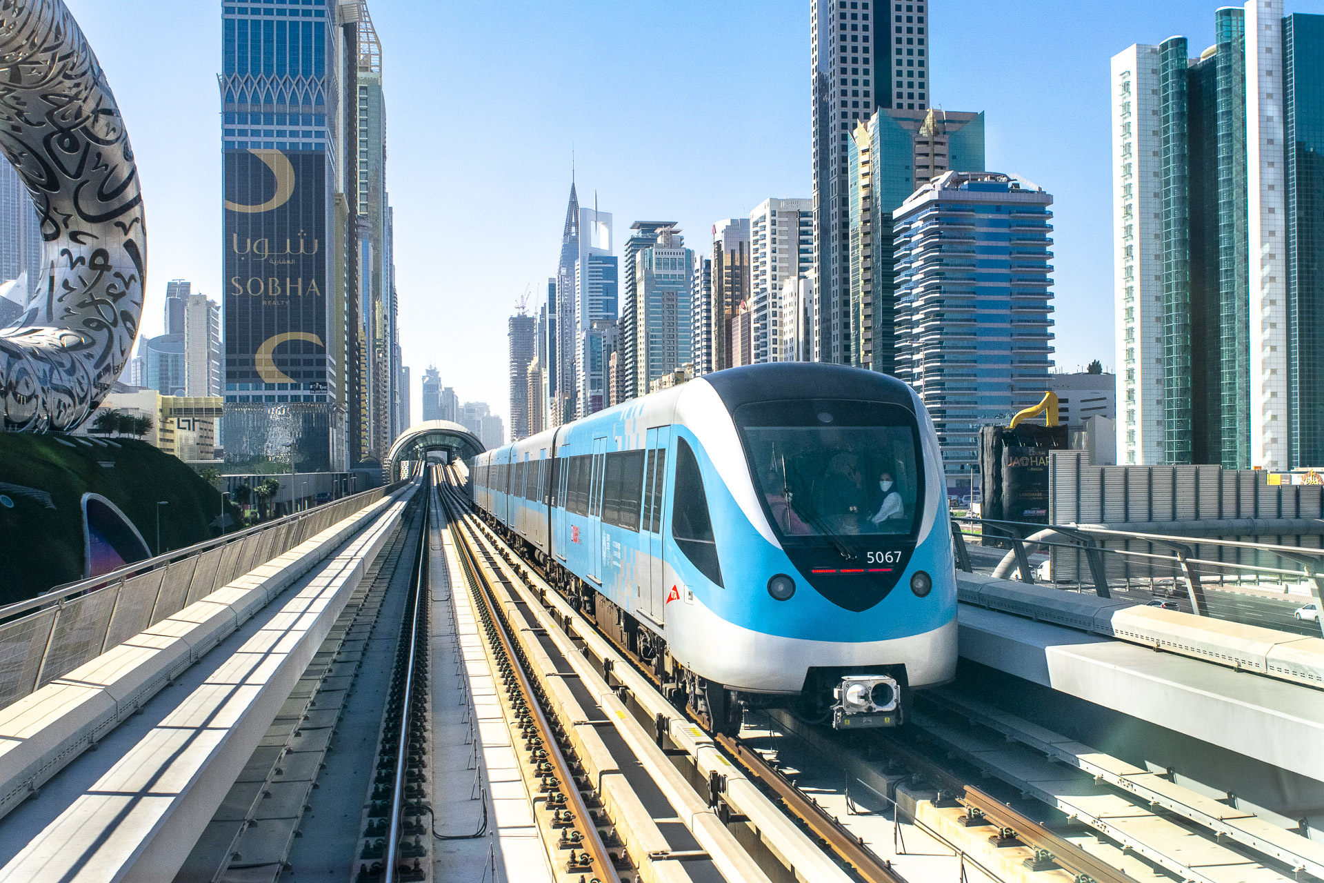 RTA Dubai Metro 5067 / Downtown Dubai — Trainspo