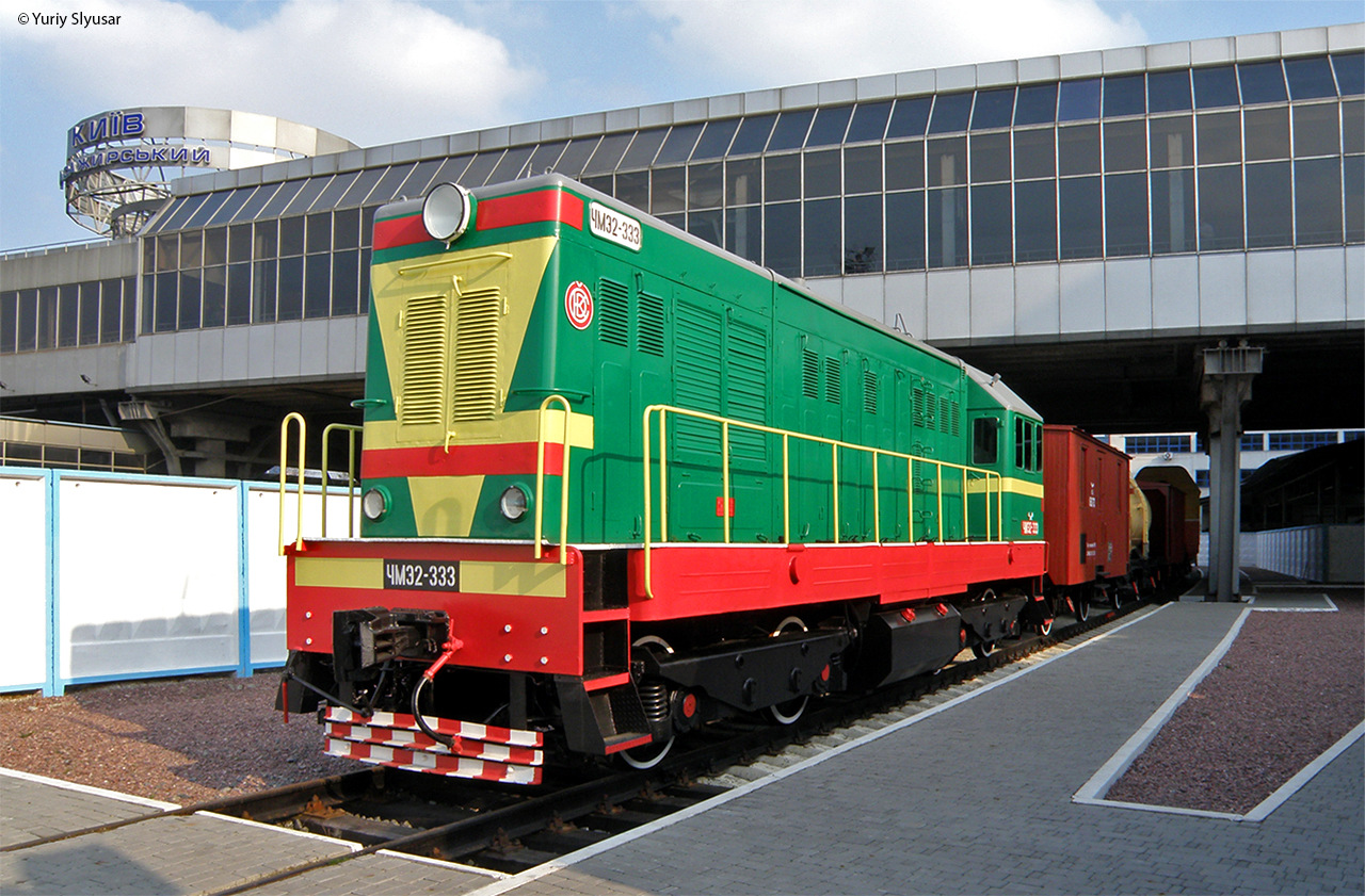 UZ ChME2 333 / Railway museum on Kyiv-Pasanzher station — Trainspo