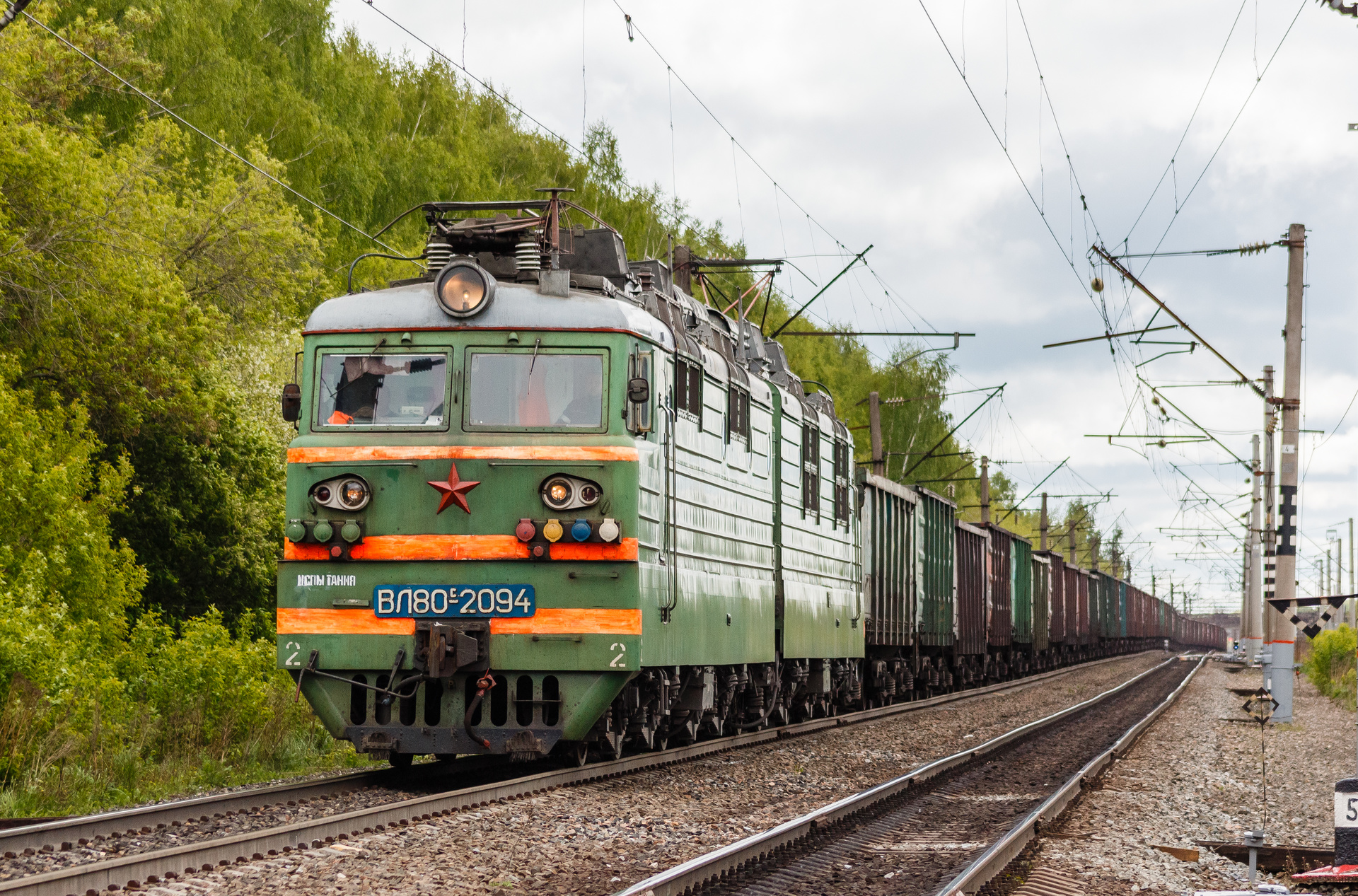 вокзал глазов