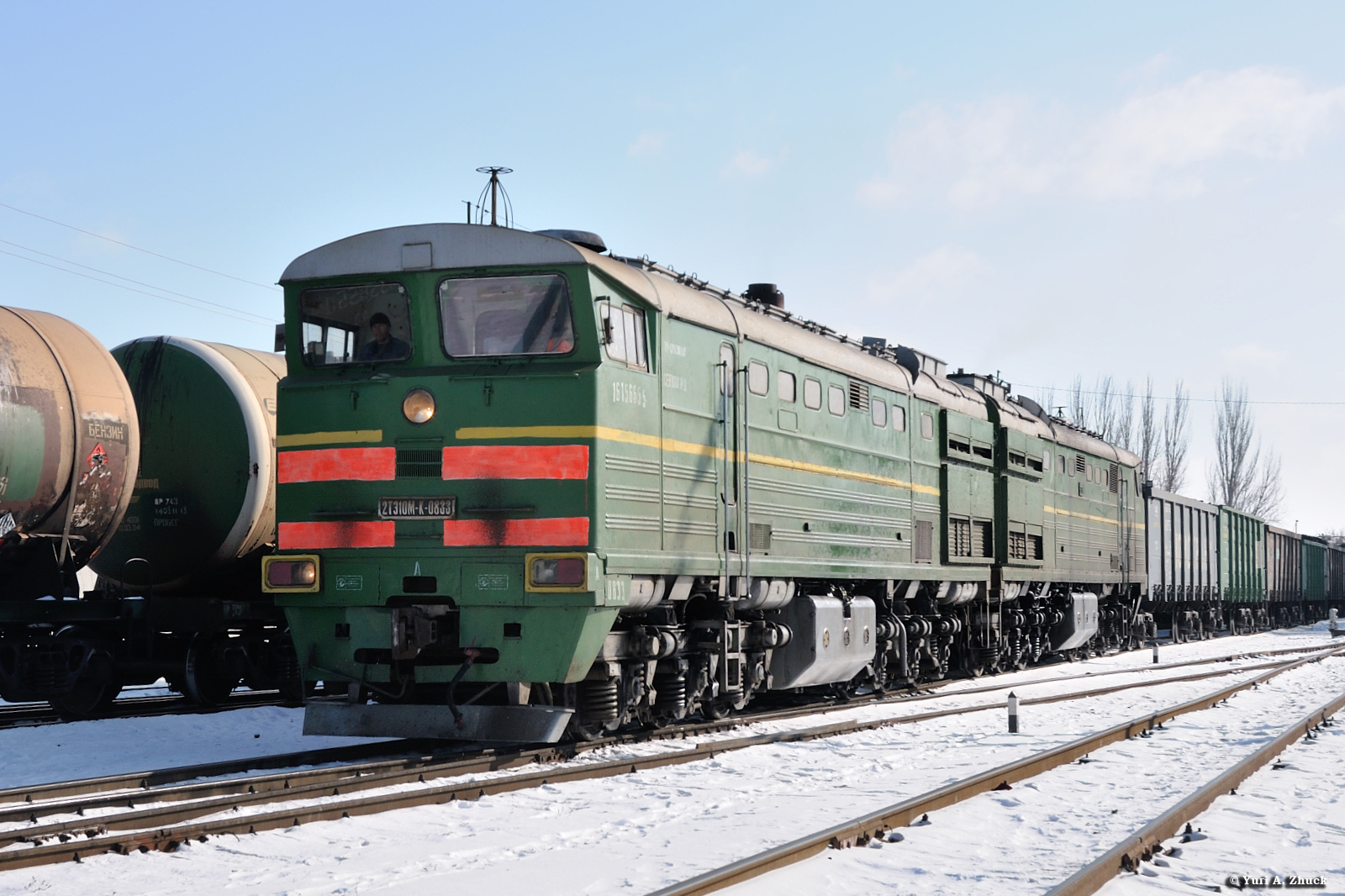 Rzd 2te10m-k 0833   Stantsiya Yeysk — Trainspo