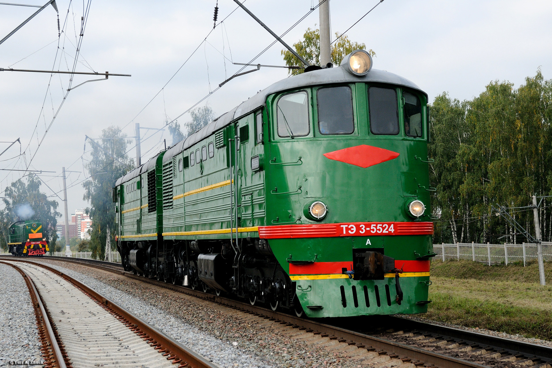 Rzd уведомление на телефон