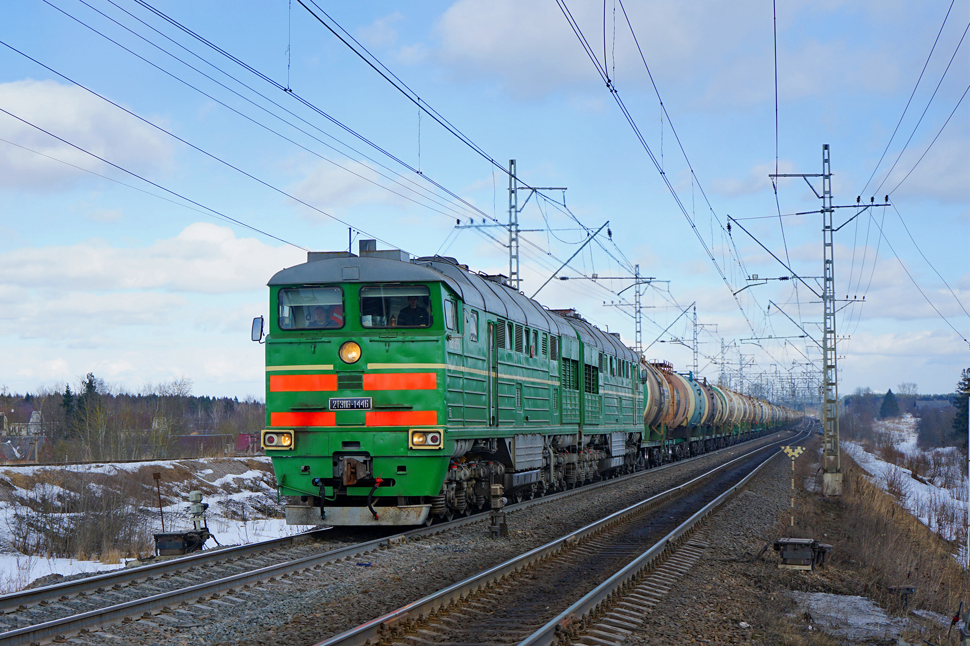 Rzd уведомление на телефон